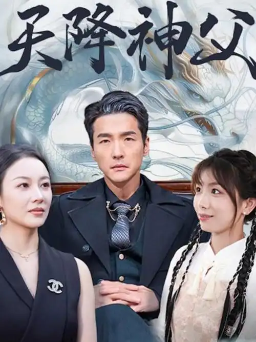 age动漫官方网 资讯：咒术回战新作